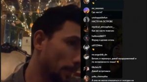 Виталий Еворовский в прямом эфире 07.02.2020. Деградация полная на проекте, Настю заберу.