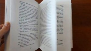 Книги о войне