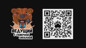 свадьба 27.07.24