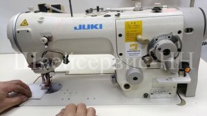 Зиг-заг JUKI LZ-2284N-7 (комплект) автомат БУ