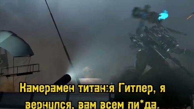 КАМЕРАМЕН ТИТАН!?! ОБЗОР 50 СЕРИИ