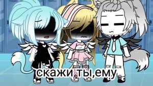 Жору съели журавли😭😭😭😭😭😭