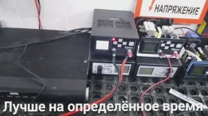ЗАРЯД АККУМУЛЯТОРА на КУЛОН 825+ КУЛОН 720. Два корейских, автомобильных АКБ 60 Ач( Са/Са )