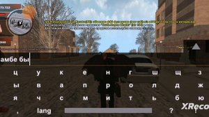 XRecorder_Edited_15012025_170023.mp4