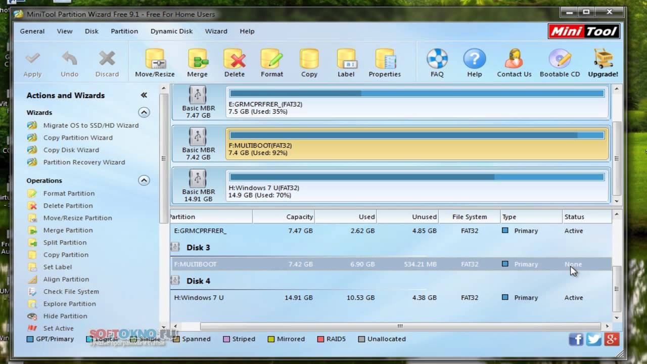Делаем раздел жёсткого диска или флешку активным смотреть онлайн
