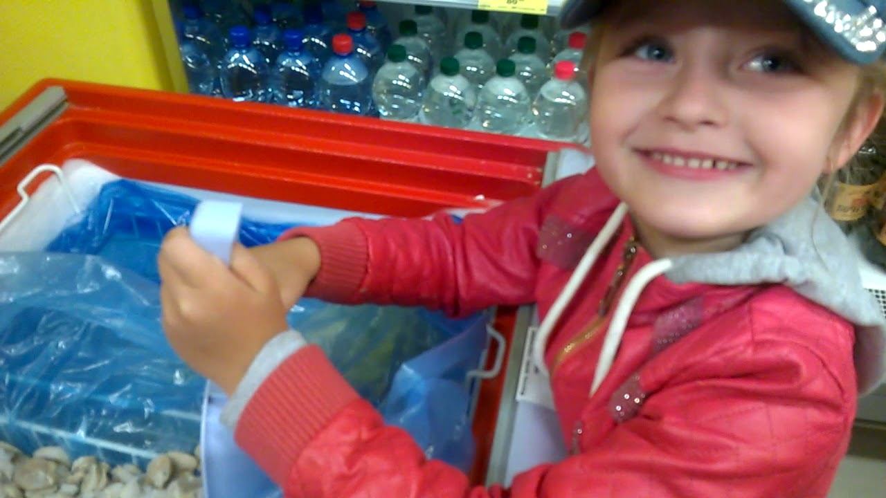 Находка! смотреть онлайн