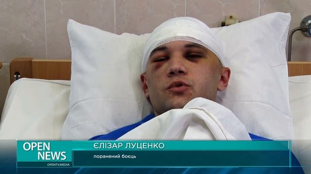 У Дніпрі в лікарні Мечникова дивом врятували бійця АТО