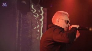 Мафик 🌟 шансон в  Перми, 2024