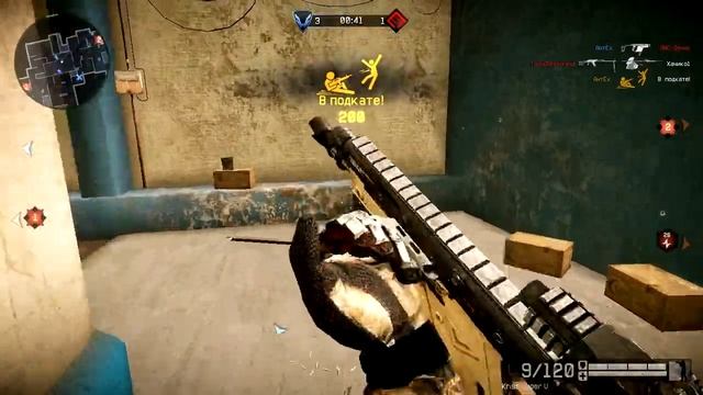 AntEx WarFace Gameplay - клановый бой ПРАЙД - VS - НЕЛЬЗЯ