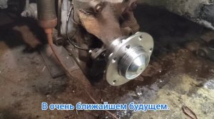 Ремонт BMW 730D. Замена ступичного подшипника, передних тормозных дисков и ремонт ABS.