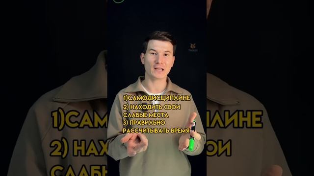 Почему ОГЭ по математике, это лучшее, что случится в твоей жизни? | #математика #огэ