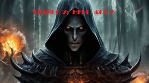 Diablo II Resurrected Некромант. Ад. Акт2.