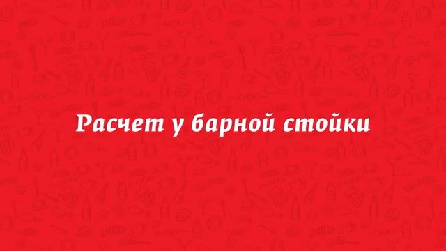 ЛОСЬ и ЛОСОСЬ