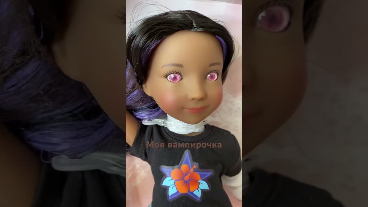 Ruby Red Siblies doll#кукла#rybyred