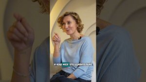 Привычка быть счастливой!
