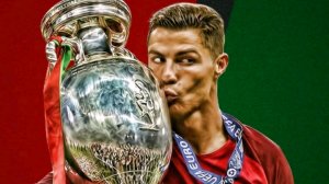 Криштиано Рональдо Суууу