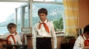Засекреченный город (1974)
