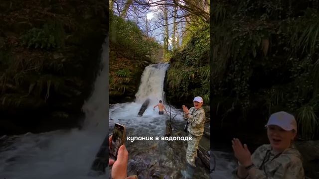 АТВ-ТУР | экстремальный тур до дикого водопада в Красной поляне