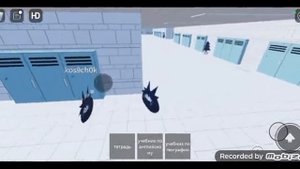 все морфы в игре мисс циркуль школа рп