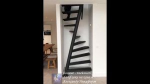Обзор. Компактная лестница, занимающая всего 1 квадратный метр