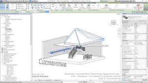 [Курс «Autodesk Revit Семейства: Продвинутый уровень»] Типы семейств