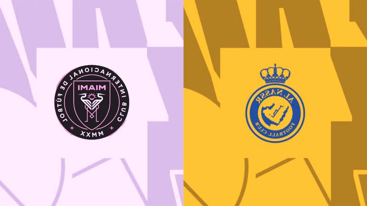 Аль-Наср Эр-Рияд — Интер Майами | Al Nassr Riyadh — Inter Miami | Первый матч.