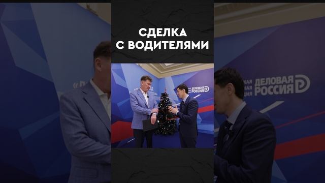 Что нас ждет в 2025 году?