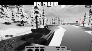 стишок про нашу родину