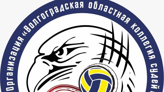 «Основы судейства волейбола» Вторая часть обучающего вебинара