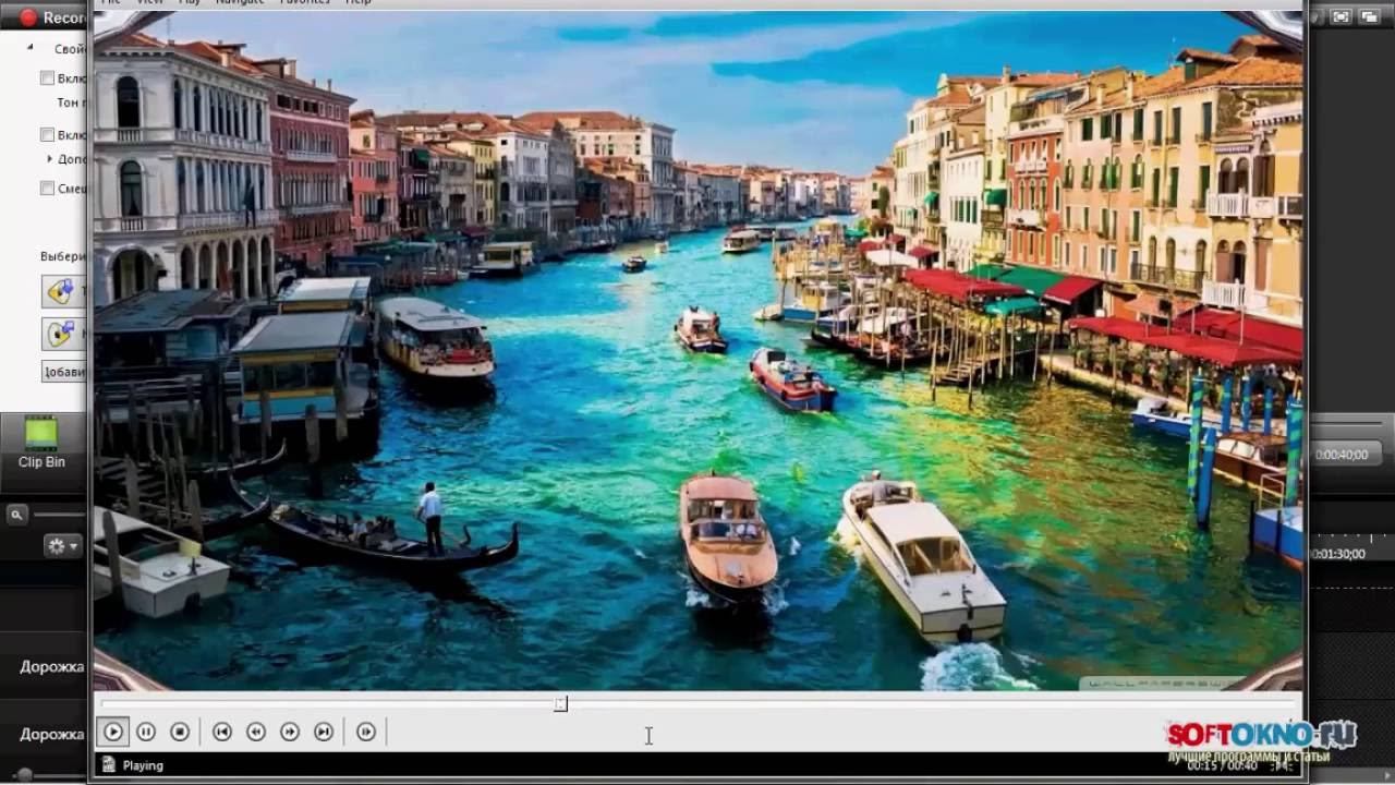Создание слайд шоу из фотографий с музыкой в Camtasia Studio 7-8 смотреть онлайн
