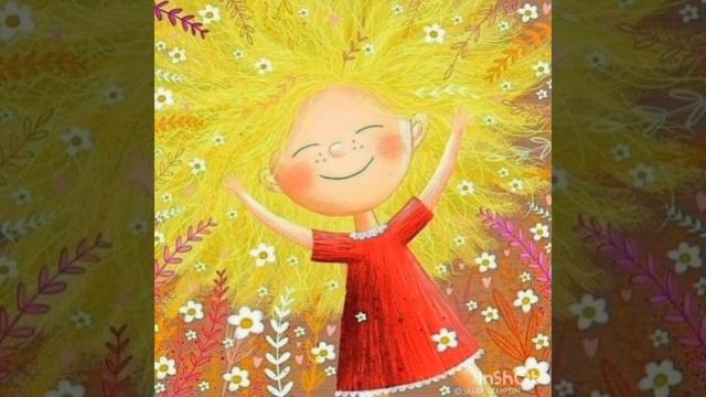 С добрым утром и чудесным днем смотреть онлайн