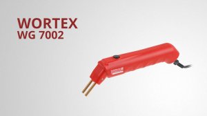 WORTEX WG 7002 Импульсный паяльник