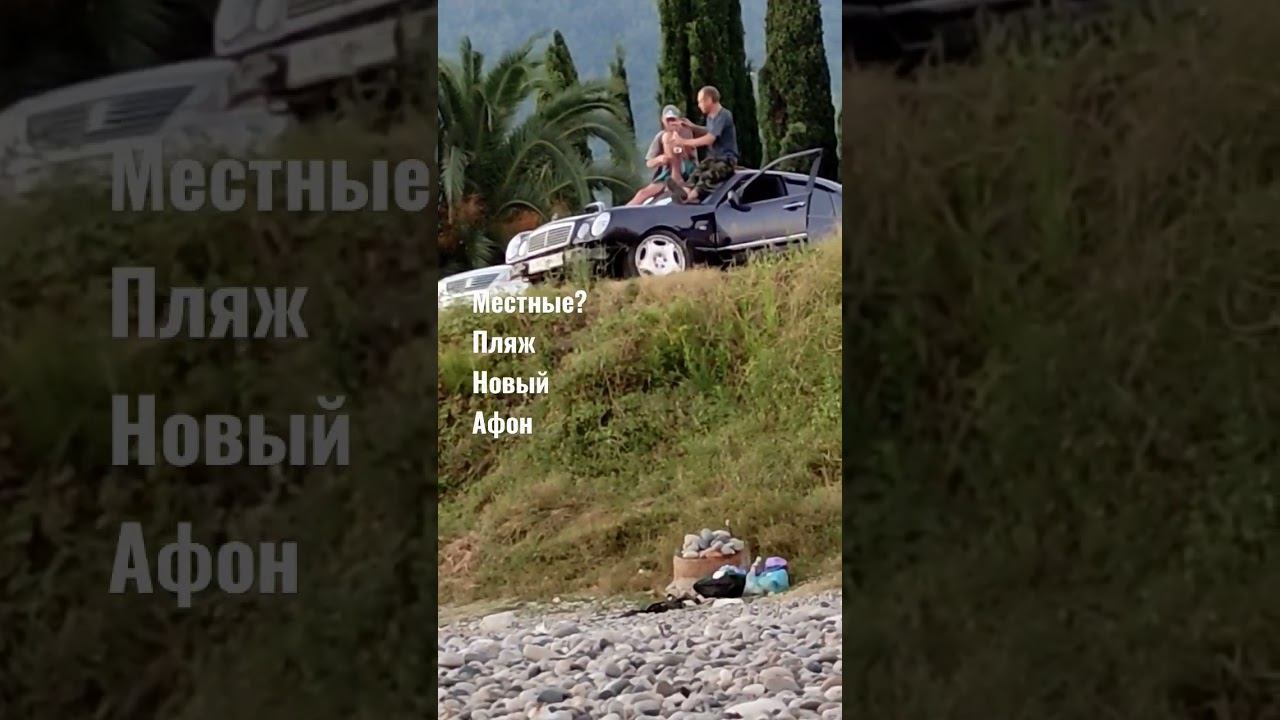 Водку из горлаааа! смотреть онлайн