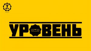 НА ТВ ДЕЛИМСЯ ОПЫТОМ СТРОИТЕЛЬСТВА ПОЖАРНЫХ ДЕПО #Шарифуллин К.О