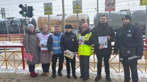 В Софрино провели комплекс мероприятий, направленных на профилактику травматизма на железной дороге