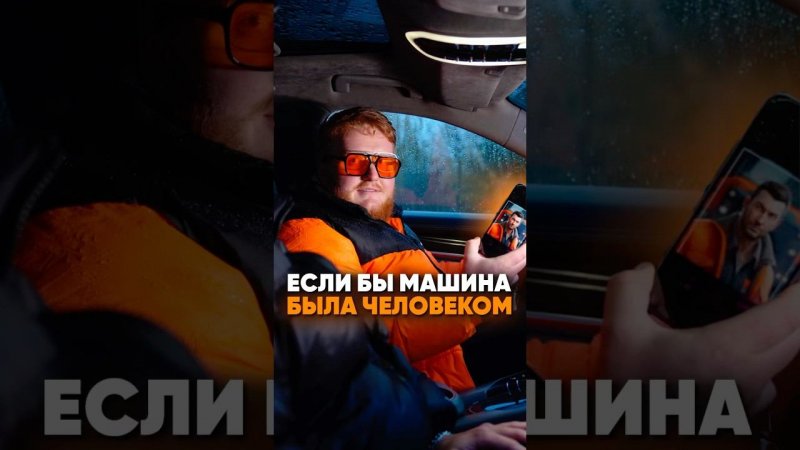 Вы сразу угадали где какая машина? #auto #automobile #автомобили #бизнес