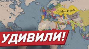 БУДЕТ МНОГО УНИКАЛЬНОГО КОНТЕНТА в Europa Universalis V - Дневники разработчиков Tinto Flavour