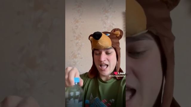 сериал грей шип 2 сезон 8 серия бутылка