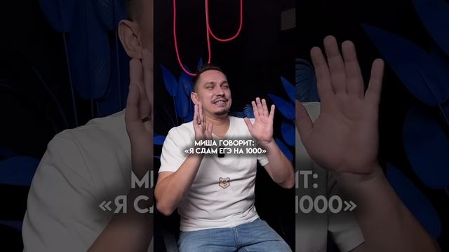 Двоеточие | #русскийязык #егэ #егэрусскийязык