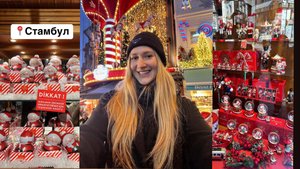 VLOG/ Новый год в Стамбуле