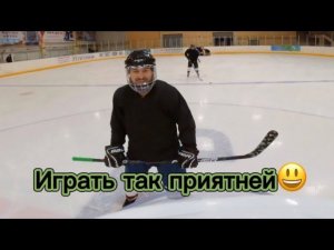 Лайтовая тренировка! Хоккей. Сыктывкар. Любители.