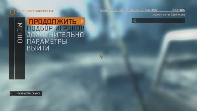 СТРИМ #3 сюжет в Dying Light крашу зомбаков прокачиваю уровень ,подпишись поддержи меня #Dying Light