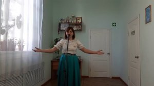 Бакунец Яна - Черный ворон