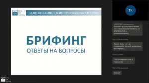 Как выбраться из депрессии подростку с помощью биорезонанса. Татьяна Коноплева