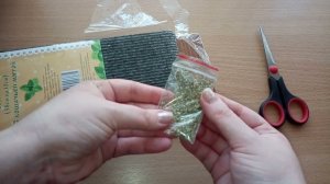 Небольшой заказ через Яндекс. Маркет. Распаковка