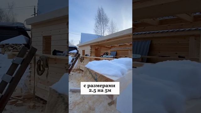 Бюджетная баня из профилированного бруса - Крепкий Дом