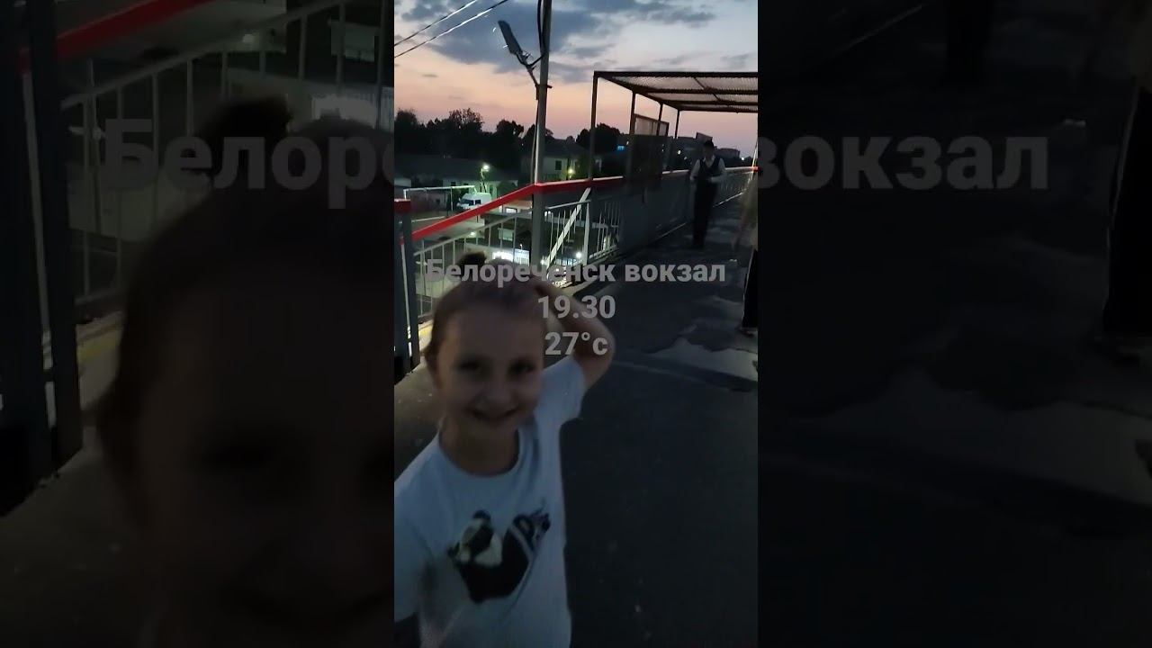 28 августа 2022 г. смотреть онлайн