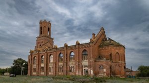 Заброшенная Кирха Шефер  Липовка