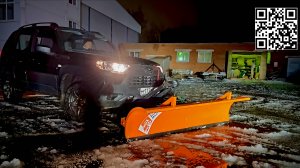 Профессиональный снегоуборочный отвал на Шевроле Ниву - установка БЕЗ стационарной лебедки!