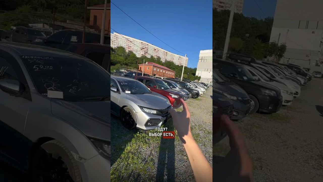 КАКОЙ АВТОМОБИЛЬ КУПИТЬ В 2024 ГОДУ⁉️ШОКИРУЮЩИЕ ЦЕНЫ
